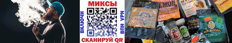 БУТИРАТ GHB  Белая Холуница 