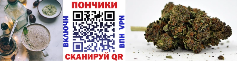 гидра ссылки  Белая Холуница  Еда ТГК конопля  дарк нет официальный сайт  наркошоп 