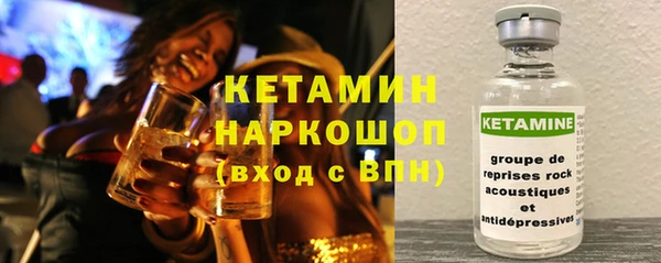 а пвп мука Армянск