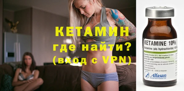 а пвп мука Армянск