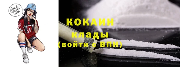 а пвп мука Армянск