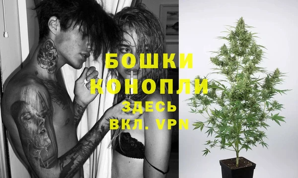 меф VHQ Аркадак