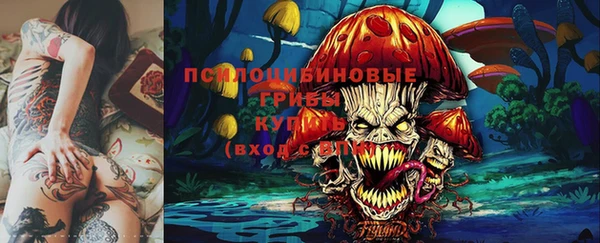 меф VHQ Аркадак