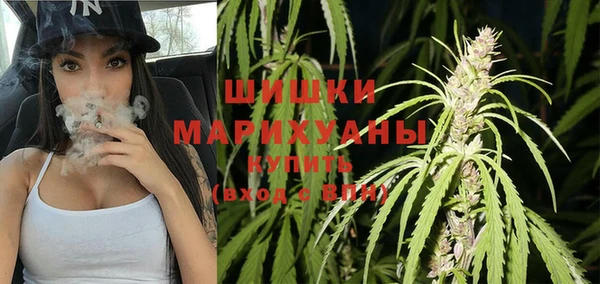 меф VHQ Аркадак