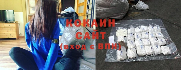 а пвп мука Армянск