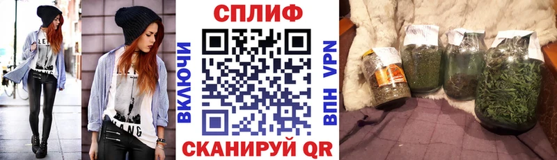 Шишки марихуана THC 21%  Белая Холуница 